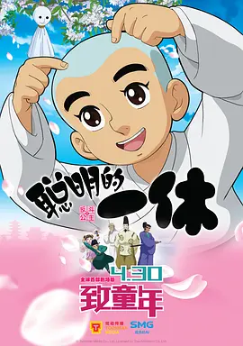 国产三级午夜理伦三级
